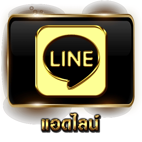 สล็อตแตกหนัก